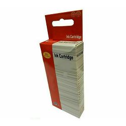 Zamjenska tinta Canon CLI-581XXL C